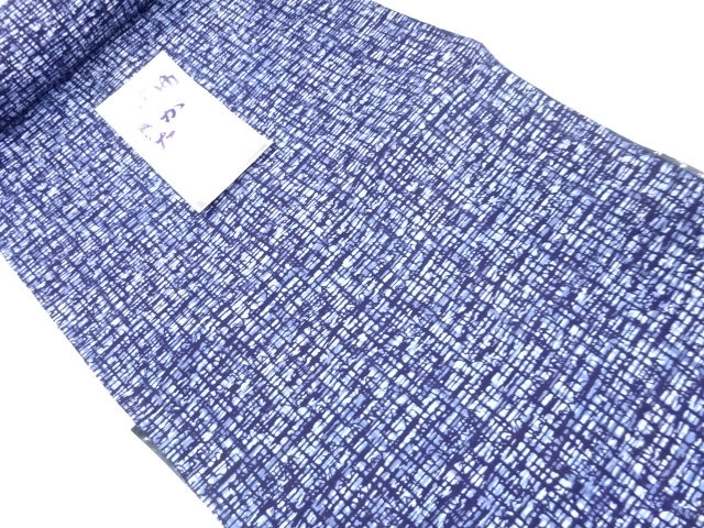 JAPANESE KIMONO / ANTIQUE BOLT FOR YUKATA / COTTON